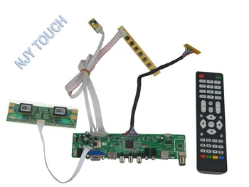 LA.MV56U.Naujas Universalus HDMI, USB, AV VGA ATV PC LCD Valdiklis Valdybos 19inch 1 440 x 900 LTM190M2 4CCFL LVDS Stebėti Rinkinys