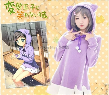NAUJAS Hentai Ouji į Warawanai Neko kostiumas palaidinukė Tsutsukakushi Tsukiko anime cosplay hoody hoodie