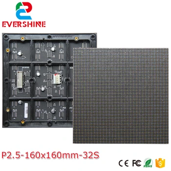 P2.5 Patalpų high definition led ekranas Modulis SMD 3 1 RGB full led displa valdybos 1/32 Nuskaitymo 160x160MM p2.5 led panel