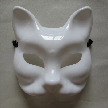 Baltos spalvos aukštos kokybės PVC plastikas katė veido kaukė Halloween mask suaugusiųjų maskuotis šalis karnavalas kaukė žmogui, cool face kostiumas