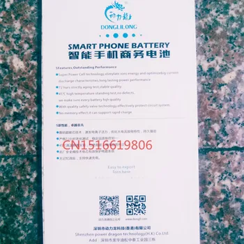 NAUJAS 2000mAh mobiliojo Telefono Baterijų EB-F1A2GBU SAMSUNG Galaxy S2 Baterijos 9100 i9103 I9105 i9108 i9050 i9188 i9100 Baterija