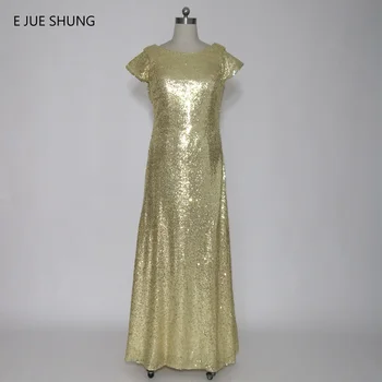E JUE SHUNG Aukso China Backless Ilgai Bridesmaid Dresses Bžūp Rankovėmis Pigūs Vestuvių Suknelės, Šaliai, skraistės demoiselle d ' honneur