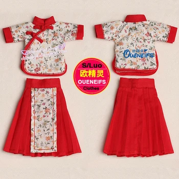 OUENEIFS nemokamas pristatymas Kinijos retro stiliaus trumpomis rankovėmis organų pynė sijonas mados 1/6 mergina drabužius YF6-104,nr. bjd sd lėlės ar perukas