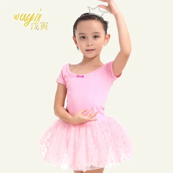 Aukštos kokybės Mergaitėms Rožinės spalvos Balerinos Suknelė Mielas trumpas rankovėmis Kostiumas Baleto Drabužiai Vaikams Nemokamas pristatymas