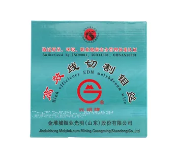 1pcs šviesus prekės molibdeno vielos pjovimo molibdeno viela, Shandong šviesus molibdeno viela 0.182000 metrų