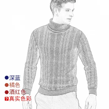 Naujas žiemos sweater Mens ilgomis Rankovėmis, rankovės galva didelė kaklu megztinis jaunų Britų stiliaus