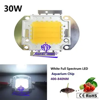 30w 400nm-840nm viso spektro balta šviesa Akvariumas LED & Vandens augalų šviesos 1X