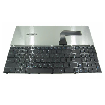 RU Black Naujas rusijos Nešiojamojo kompiuterio Klaviatūros ASUS N71Ja N53 N53T X55VD UL50 P53