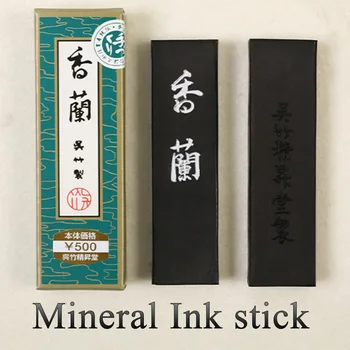 Mineralinių Dažų Klijuoti Vandens spalvos Pigmentas Tapybos Dažai Chinse tapybos, Kaligrafijos Meno tiekimo