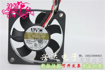 5010 12V 0.15 A 5CM 3-wire CPU Važiuoklės Aušinimo Ventiliatorius C5010B12E L HV