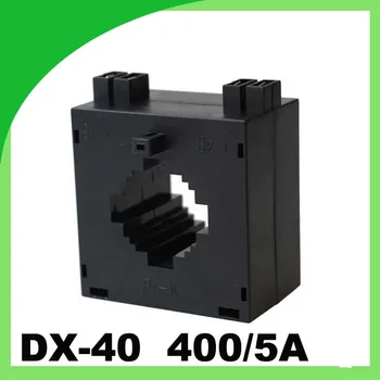 Aukšto dažnio srovės transformatorius žemos įtampos 400/5A DX-40