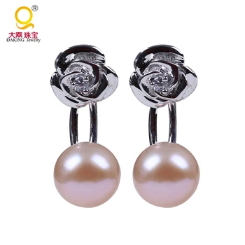 Unikalus mygtuką formos gėlavandenių perlų auskarai 925 sidabro auskarai rožės gėlių auskarai vestuvių auskarai gimtadienio dovana moterims