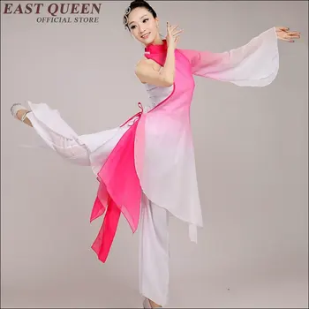 Tradicinės kinų liaudies šokių kostiumų, drabužių Moterų Senovės Tradicinė Kinų Kostiumas Kinijos Ventiliatorius Kostiumas AA1610X