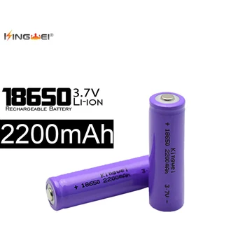 4pcs Kingwei 3.7 v, 2200mah 18650 Li-ion Baterija Powerbank Powerbank E-Cigarečių Žibintuvėlis powerbank Atsuktuvas