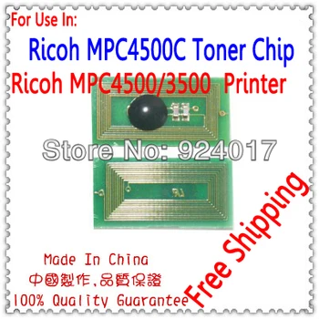 Suderinama Kopijavimo aparatas Ricoh Aficio MP C3500 C4500 C3500SPF C4500SPF Tonerio Lustas, 