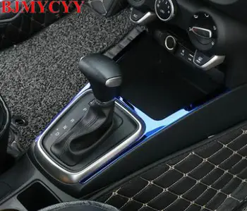 BJMYCYY Auto skydelis dekoratyvinis nerūdijančio plieno įrankiai KIA K2 2017 KX KRYŽIUS
