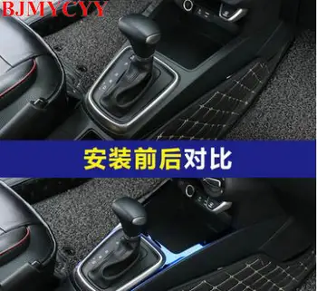 BJMYCYY Auto skydelis dekoratyvinis nerūdijančio plieno įrankiai KIA K2 2017 KX KRYŽIUS