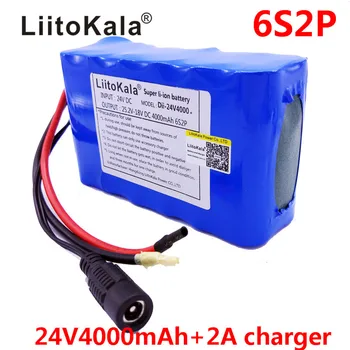 HK g-24v4000 LiitoKala 25.2 V, 4000 mAh 18650 Carregador DE bateria Įkraunamas Mini Nešiojamieji Už/lempos/Fotoaparatas
