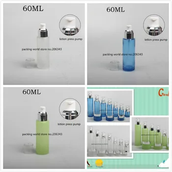 60ml matinio/žalios/mėlynos spalvos stiklo butelis, sidabro siurblys, aišku, dangtelis, skirtas serumas/kremas/emulsija/fondas odos priežiūros kosmetikos pakuotės