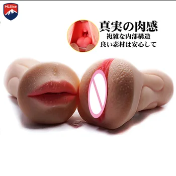 Mlsice Dual-Channel 3D Giliai Gerklės su Liežuviu Dantis Mergautinė Dirbtinės Makšties Vyrų Masturbators Oralinio Sekso Žaislai Pūlingas Vyrams