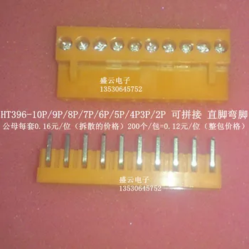 HT396-10p, kad plug-plug terminalo 3.96 mm, tiesios kojos/pėdos orange BOX. 411 c1x1 (100 VNT.), ic ...