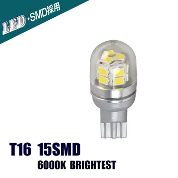 T16 LED Automobilių Žibintai Atbulinės LED Automobilių Lemputės Super Brights 15SMD Balta 6000K DC12V 32V
