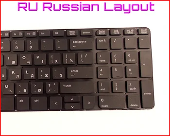 Naujoji Klaviatūra, RU rusijos Versija HP PROBOOK 450 G0 455 G1 470 G0 727682-001 MP-12M73US-422 MP-12M7 721953-001 Nešiojamas kompiuteris