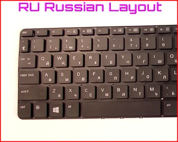 Naujoji Klaviatūra, RU rusijos Versija HP PROBOOK 450 G0 455 G1 470 G0 727682-001 MP-12M73US-422 MP-12M7 721953-001 Nešiojamas kompiuteris