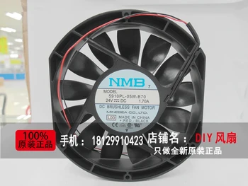 NAUJAS NMB-MAT Minebea 5910PL-05W-B70 24V 17025 Ultra plonas Dažnio keitikliu, vėsinimo ventiliatorius
