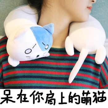 Candice guo! Anime Himouto Umaru-chan UMR liūdna katė mielas ir žavinga U formos kaklo pagalvė pliušinis žaislas dovana 1pc