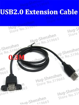 Aukštos kokybės black Panel Mount USB 2.0 Extension Cable (USB Vyrų ir moterų), 0,3 m 5vnt