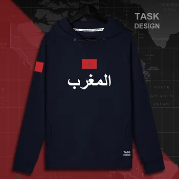 Vakarų Maroko Karalystės Maroko MAR vyrų hoodie puloveriai hoodies vyrų palaidinukė naujų drabužių streetwear Sportinę trac