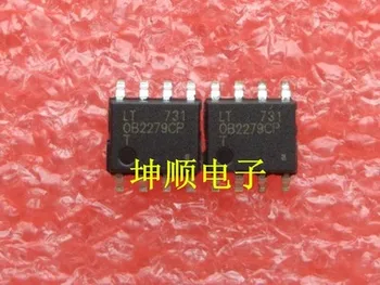50PCS/DAUG OB2279CP OB2279 dažniausiai naudojami elektros energijos tiekimo chip SOP-8
