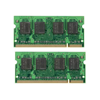 2x 2GB PC2-5300 DDR2 677MHZ Nešiojamas atminties
