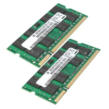 2x 2GB PC2-5300 DDR2 677MHZ Nešiojamas atminties