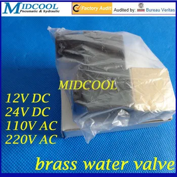 Micro Žalvario Vandens Vožtuvas 2V025-06 2 2 padėtį taip, magnetinis ventilis 1/8