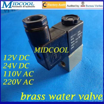 Micro Žalvario Vandens Vožtuvas 2V025-06 2 2 padėtį taip, magnetinis ventilis 1/8